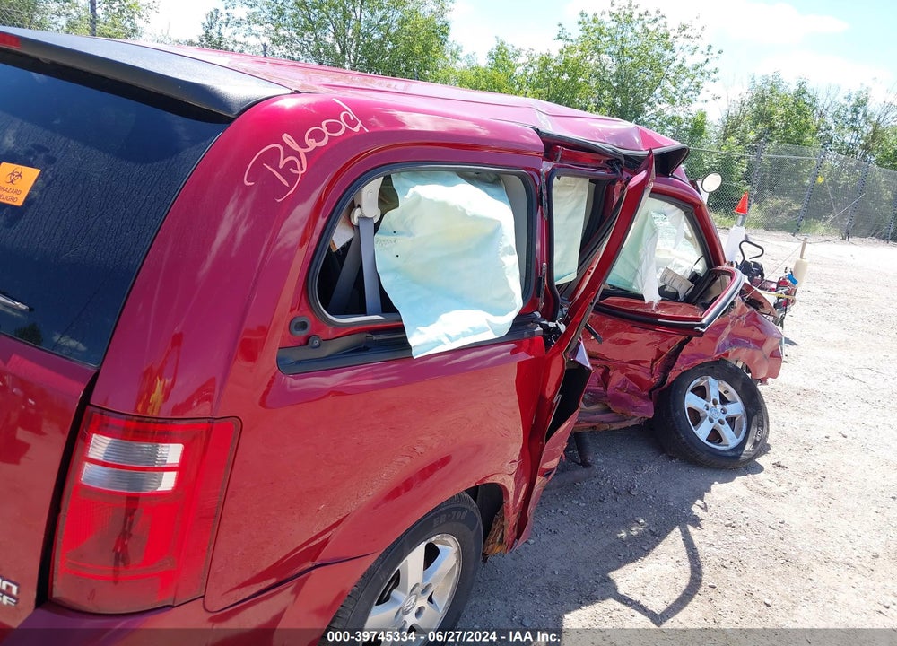 2009 DODGE GRAND CARAVAN SE VIN: 1D8HN44E69B511345