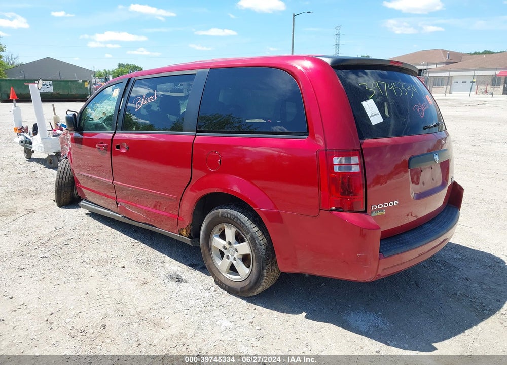 2009 DODGE GRAND CARAVAN SE VIN: 1D8HN44E69B511345