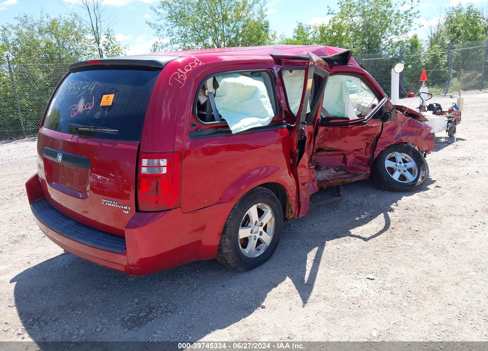 2009 DODGE GRAND CARAVAN SE VIN: 1D8HN44E69B511345