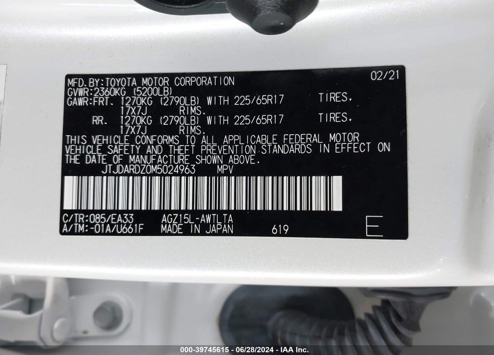 2021 LEXUS NX 300 VIN: JTJDARDZ0M5024963