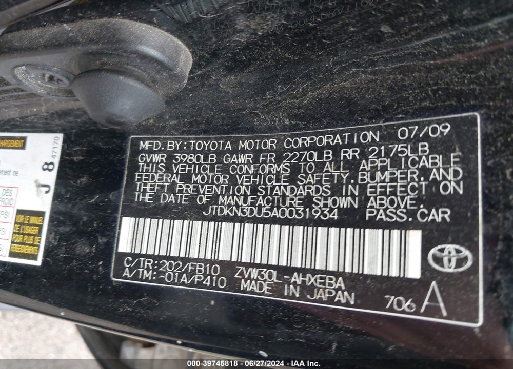 2010 TOYOTA PRIUS III VIN: JTDKN3DU5A0031934