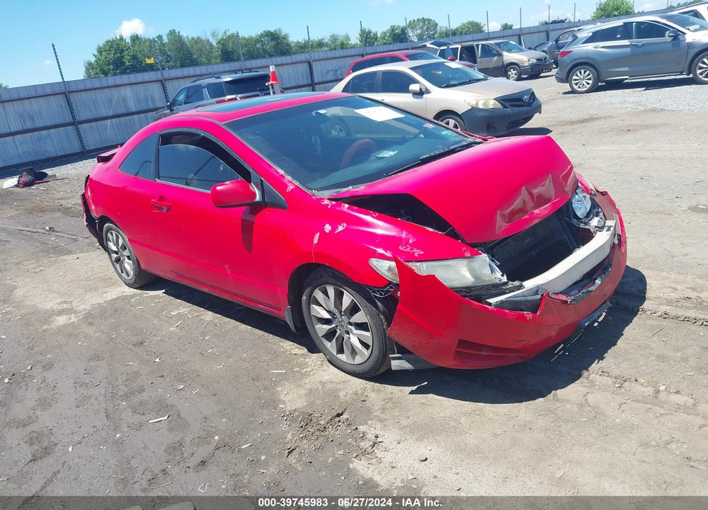 2011 HONDA CIVIC EX VIN: 2HGFG1B84BH505585