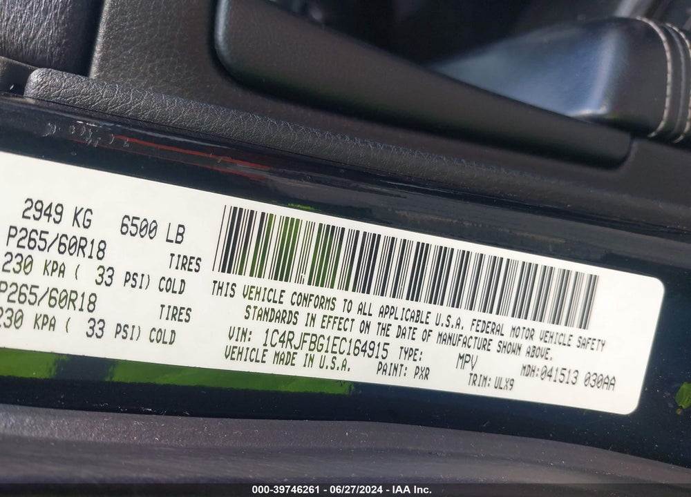 2014 JEEP GRAND CHEROKEE LIMITED VIN: 1C4RJFBG1EC164915