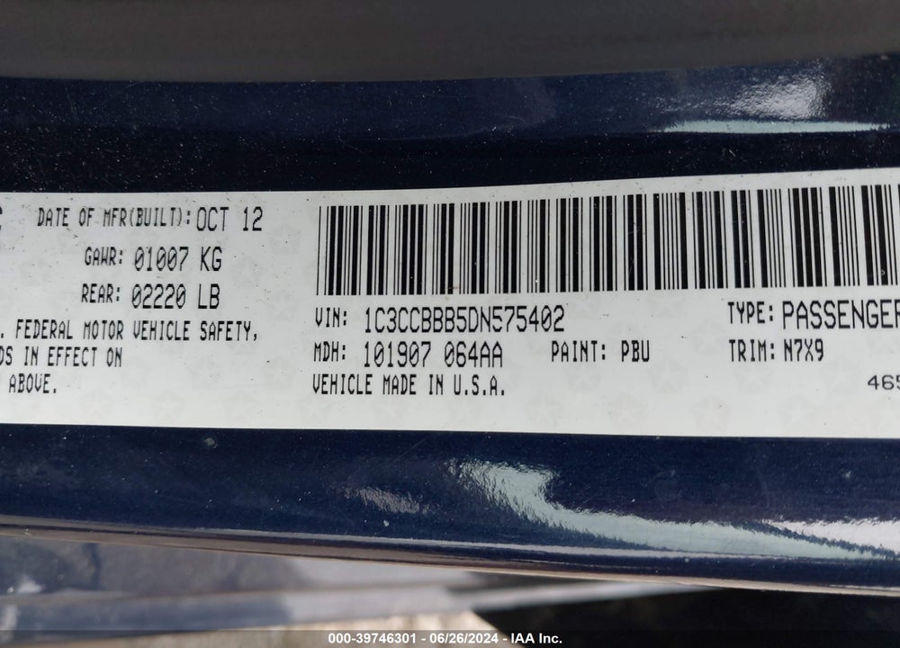 2013 CHRYSLER 200 TOURING VIN: 1C3CCBBB5DN575402