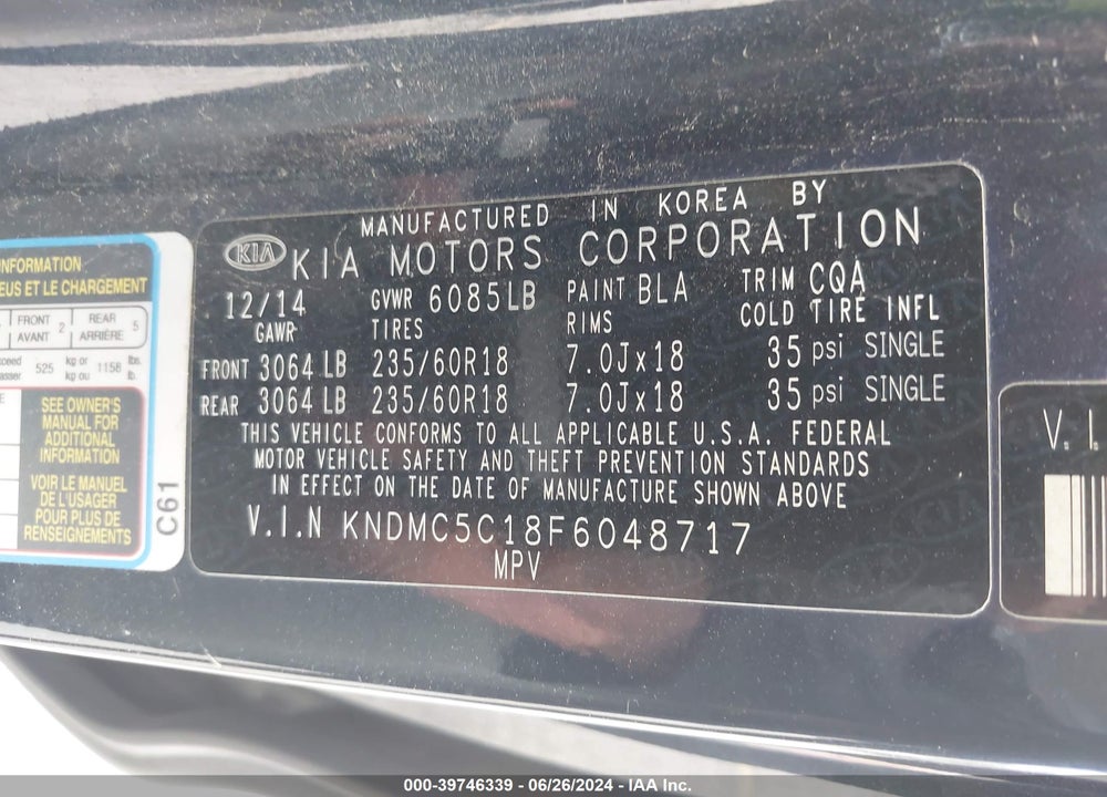 2015 KIA SEDONA SX VIN: KNDMC5C18F6048717
