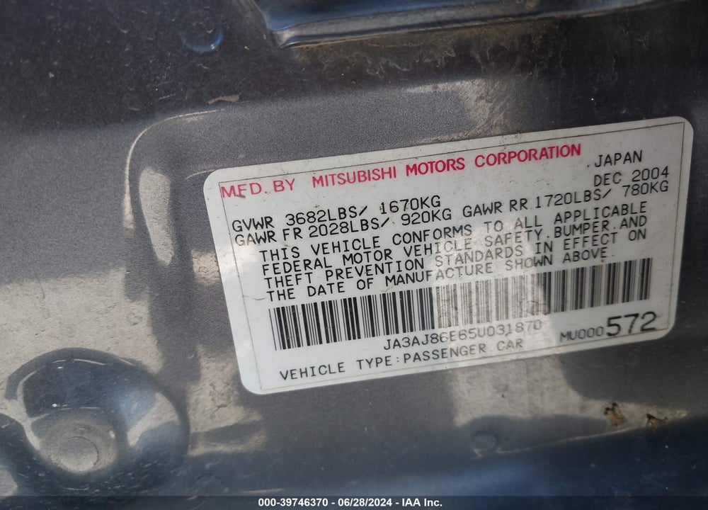 2005 MITSUBISHI LANCER OZ RALLY VIN: JA3AJ86E65U031870