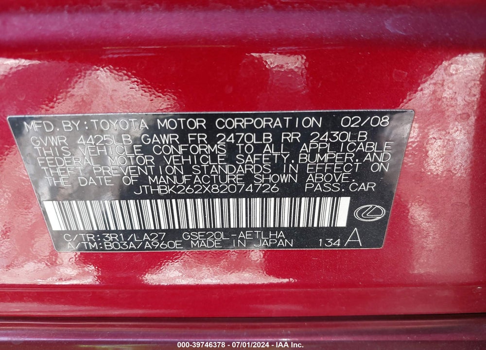2008 LEXUS IS 250 VIN: JTHBK262X82074726