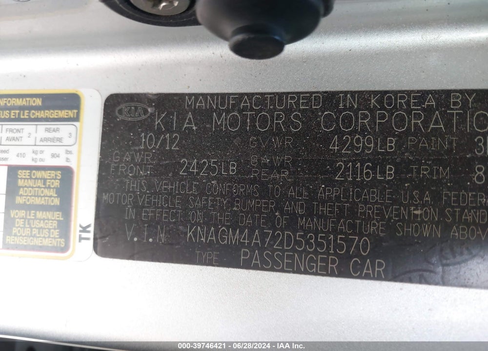 2013 KIA OPTIMA LX VIN: KNAGM4A72D5351570