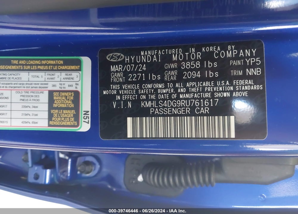 2024 HYUNDAI ELANTRA SEL VIN: KMHLS4DG9RU761617
