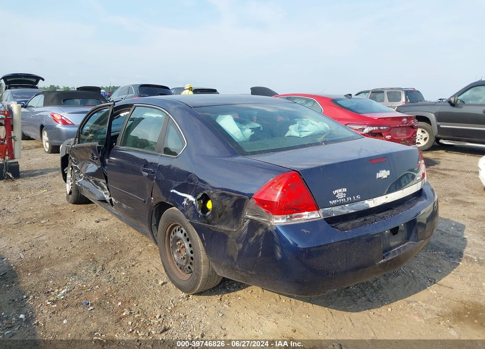 2011 CHEVROLET IMPALA LS VIN: 2G1WF5EK8B1254698