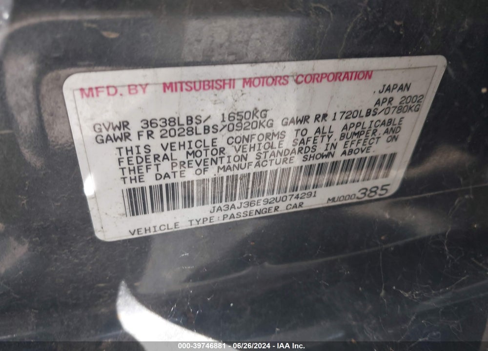 2002 MITSUBISHI LANCER LS VIN: JA3AJ36E92U074291
