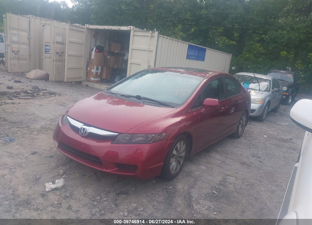 2011 HONDA CIVIC EX VIN: 19XFA1F84BE014150