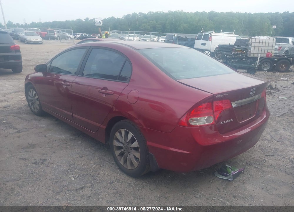 2011 HONDA CIVIC EX VIN: 19XFA1F84BE014150