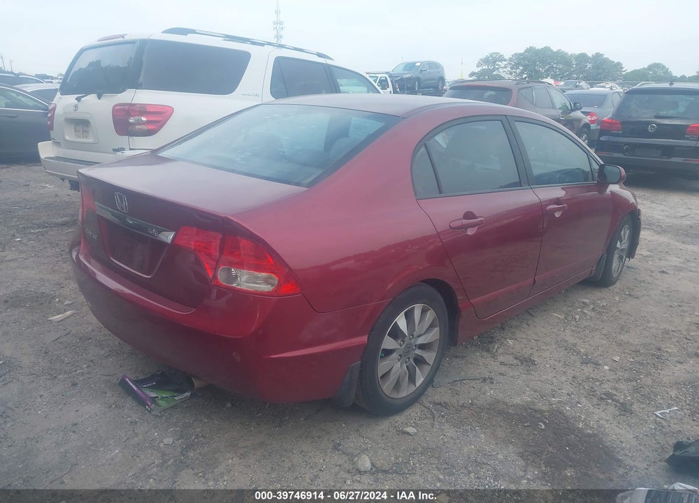 2011 HONDA CIVIC EX VIN: 19XFA1F84BE014150