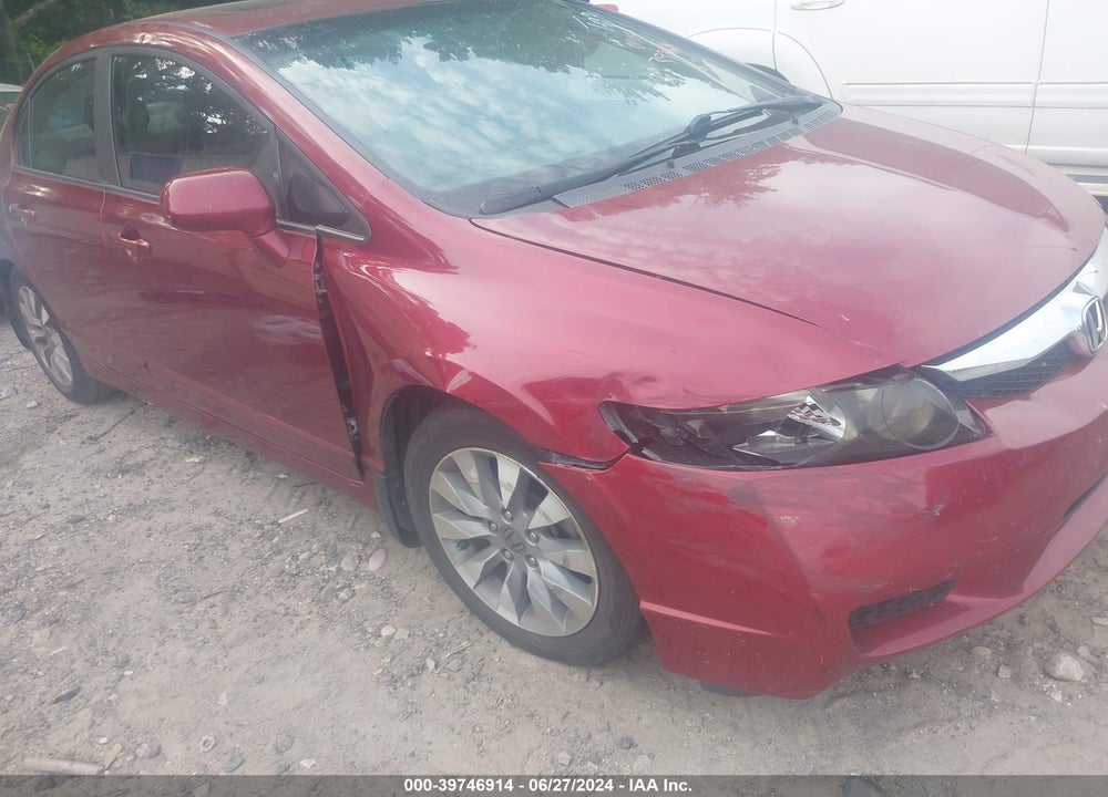 2011 HONDA CIVIC EX VIN: 19XFA1F84BE014150