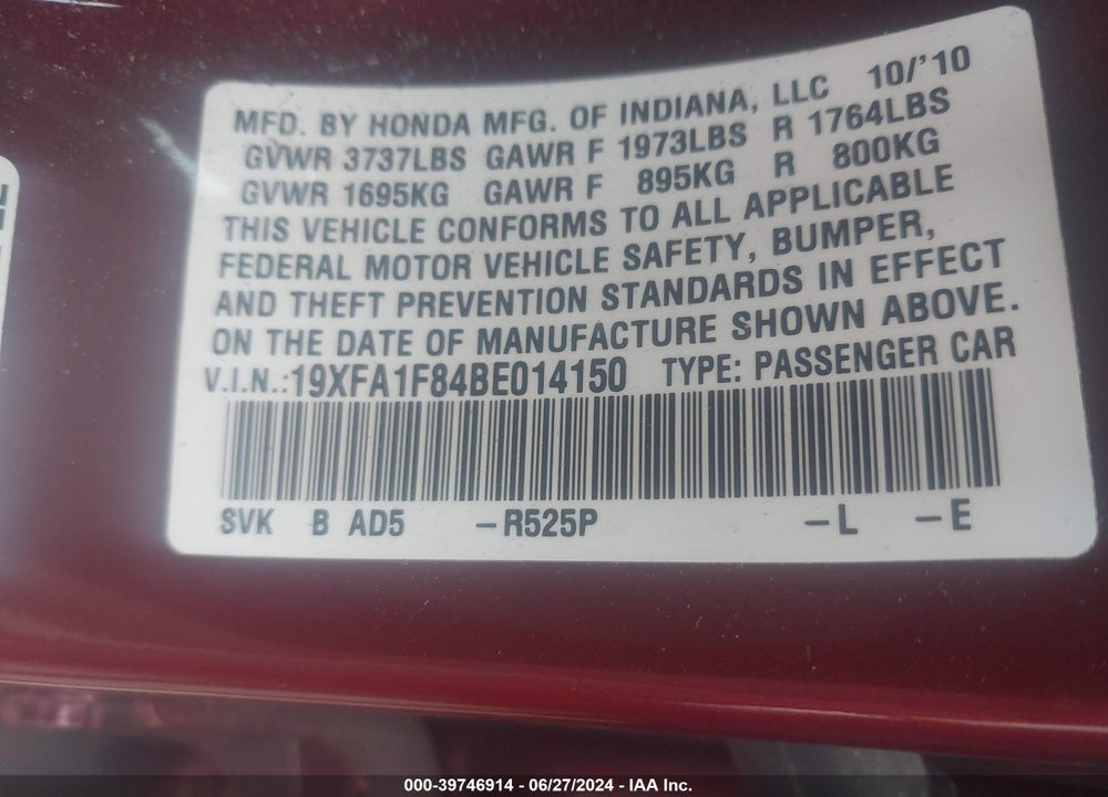 2011 HONDA CIVIC EX VIN: 19XFA1F84BE014150