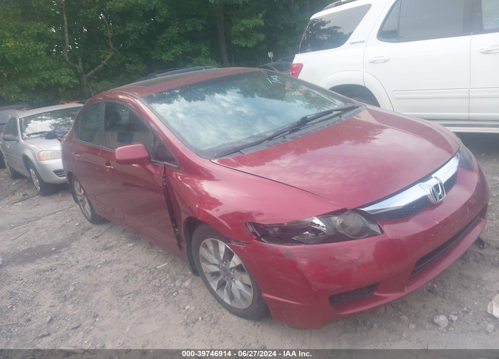 2011 HONDA CIVIC EX VIN: 19XFA1F84BE014150