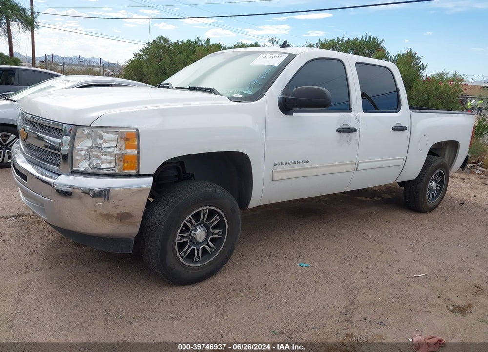 2012 CHEVROLET SILVERADO 1500 LS VIN: 3GCPCREA9CG290685