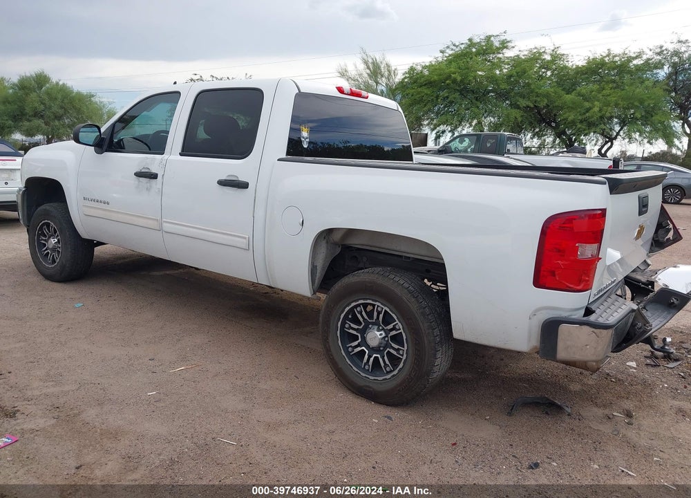 2012 CHEVROLET SILVERADO 1500 LS VIN: 3GCPCREA9CG290685