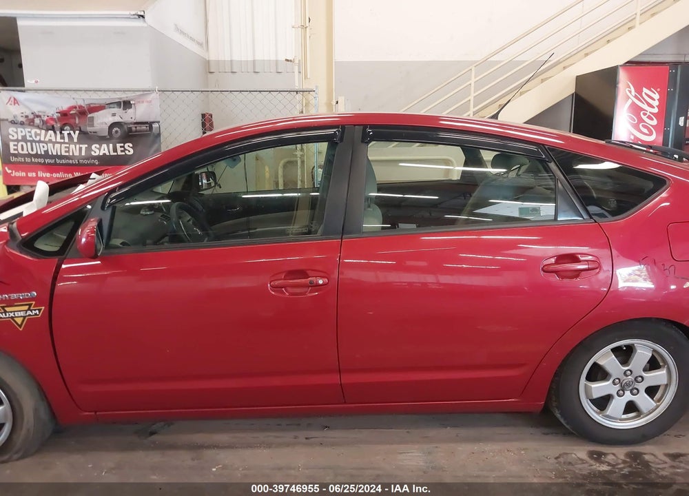 2008 TOYOTA PRIUS VIN: JTDKB20U187773287
