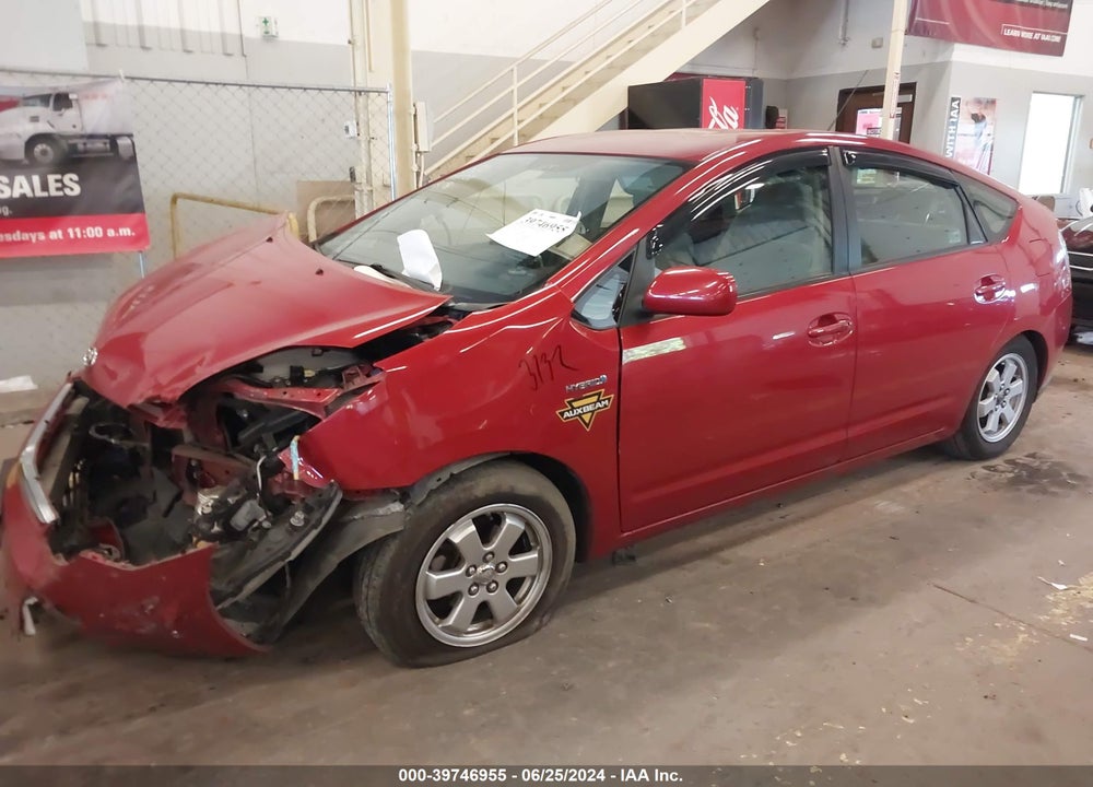 2008 TOYOTA PRIUS VIN: JTDKB20U187773287
