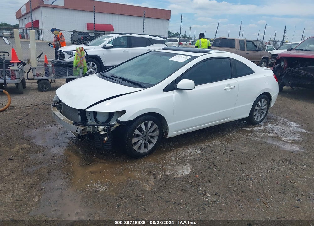 2010 HONDA CIVIC EX VIN: 2HGFG1B87AH507300