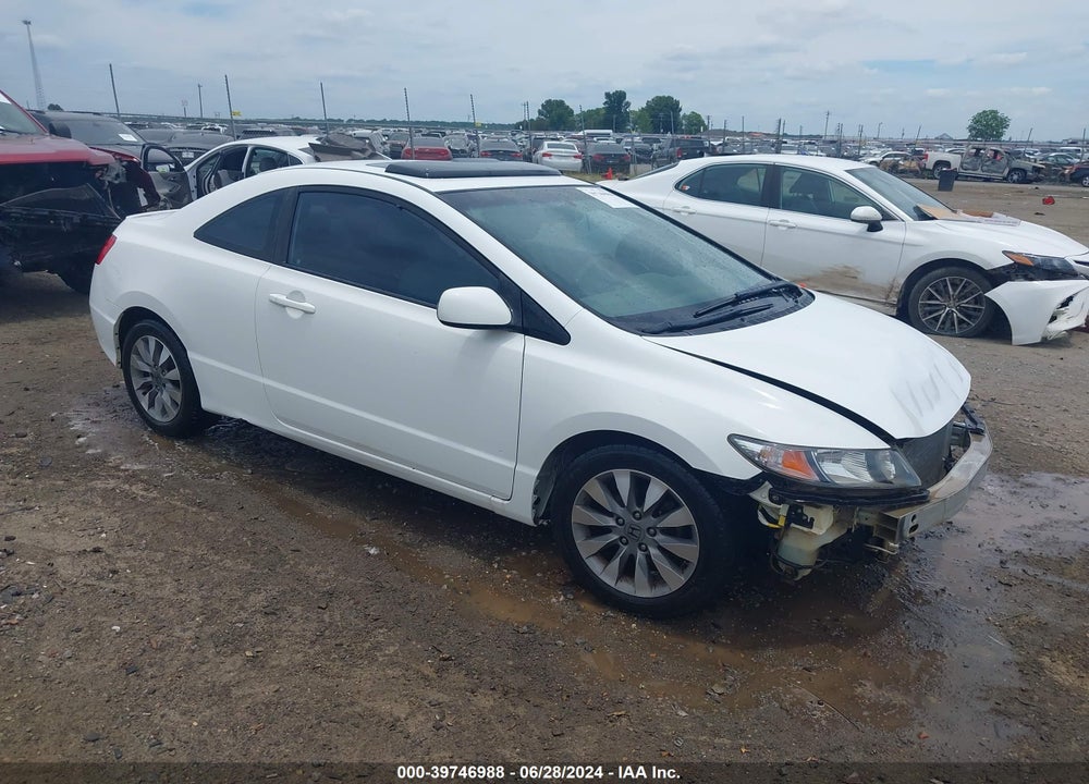 2010 HONDA CIVIC EX VIN: 2HGFG1B87AH507300