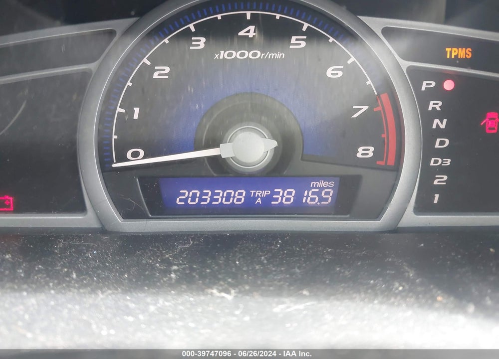2008 HONDA CIVIC EX VIN: 2HGFG12868H525684