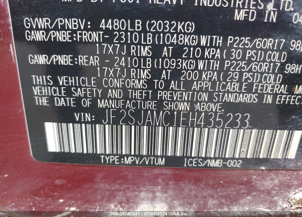 2014 SUBARU FORESTER 2.5I TOURING VIN: JF2SJAMC1EH435233