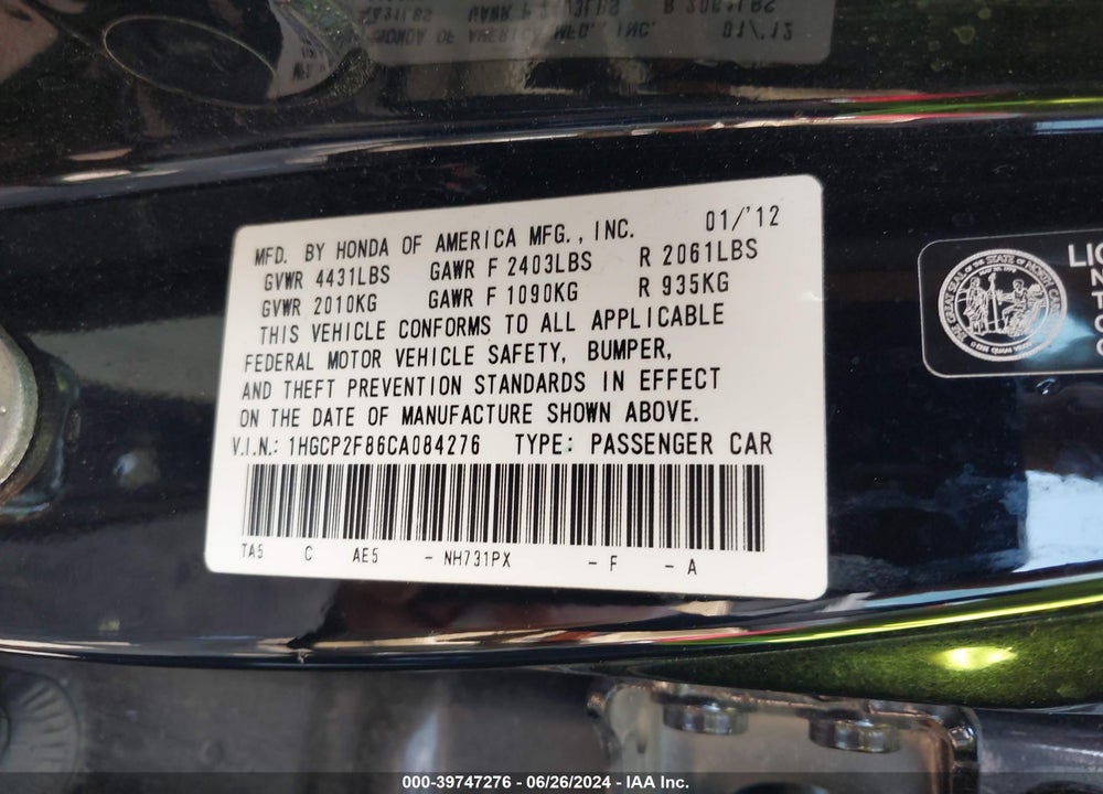 2012 HONDA ACCORD 2.4 EX-L VIN: 1HGCP2F86CA084276