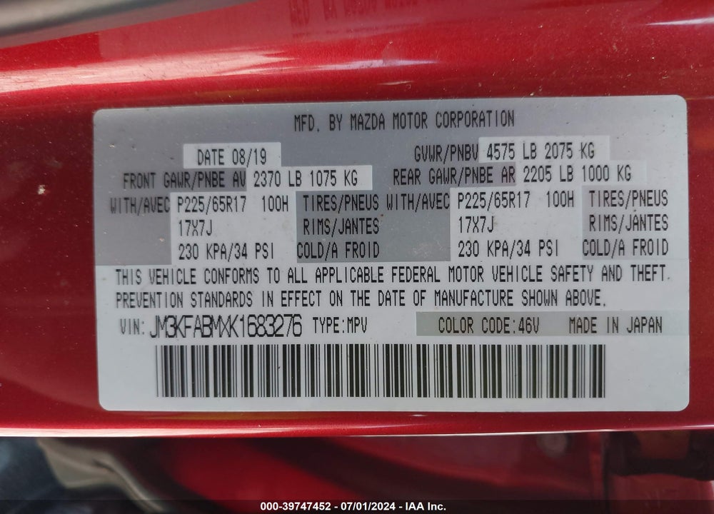 2019 MAZDA CX-5 SPORT VIN: JM3KFABMXK1683276
