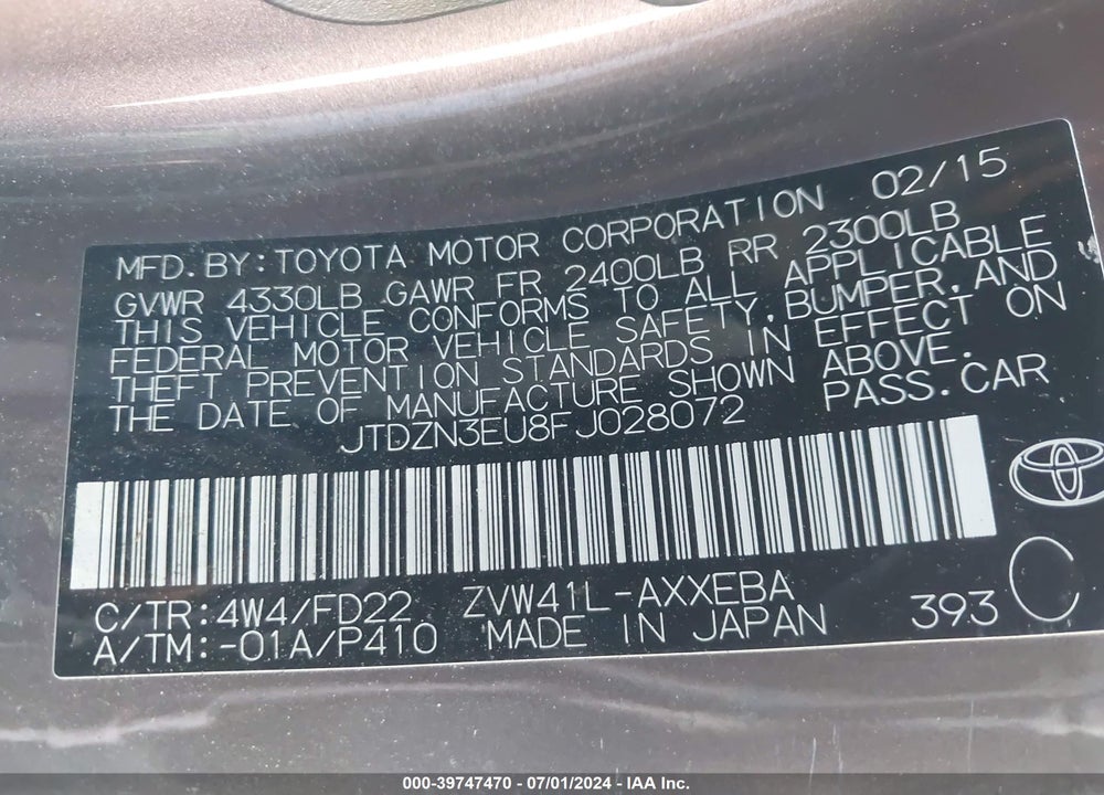 2015 TOYOTA PRIUS V TWO VIN: JTDZN3EU8FJ028072