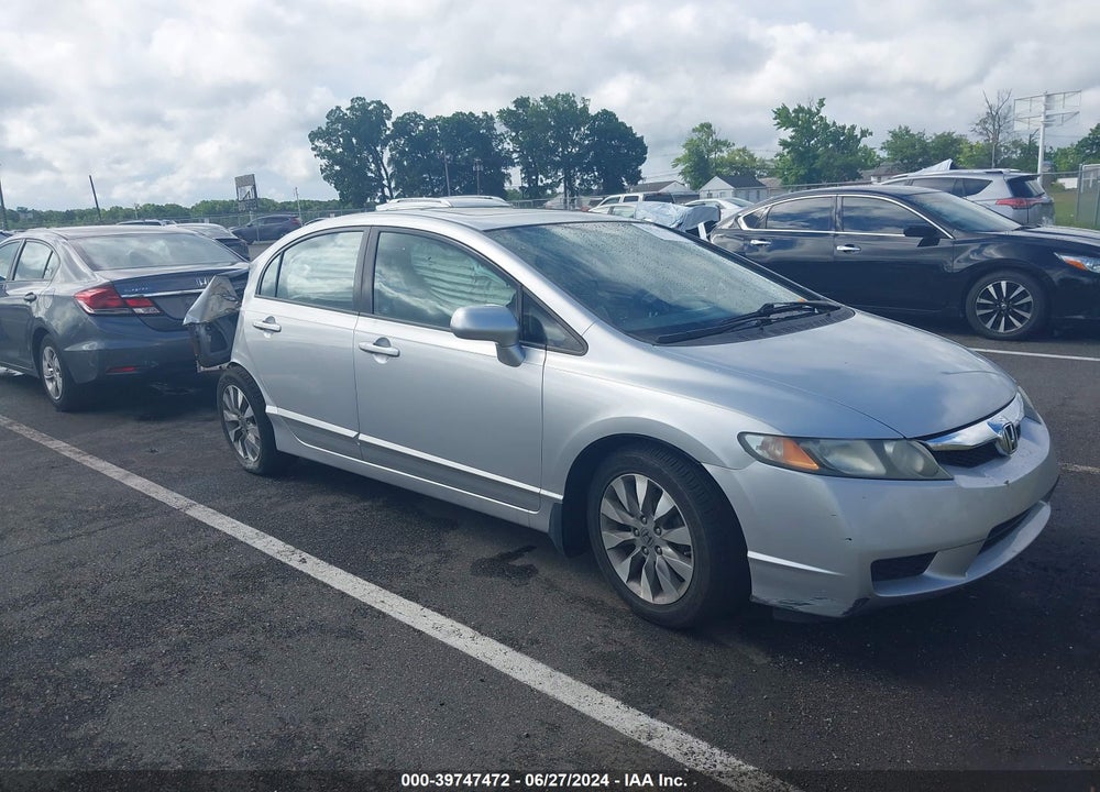 2011 HONDA CIVIC EX VIN: 2HGFA1F80BH506261