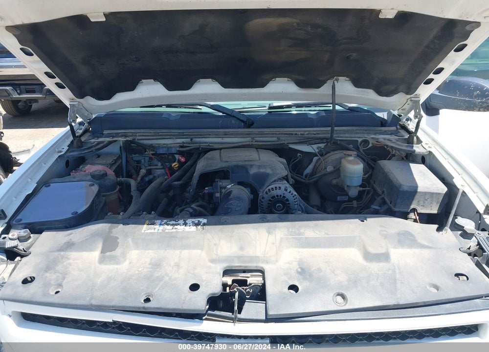 2007 CHEVROLET SILVERADO 1500 WORK TRUCK VIN: 1GCEC14C47Z572735