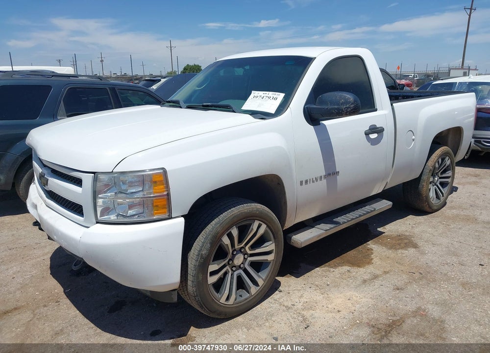 2007 CHEVROLET SILVERADO 1500 WORK TRUCK VIN: 1GCEC14C47Z572735