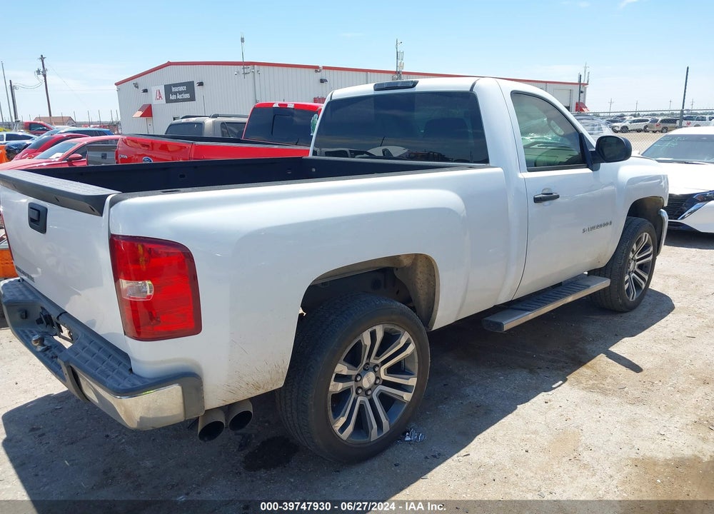 2007 CHEVROLET SILVERADO 1500 WORK TRUCK VIN: 1GCEC14C47Z572735