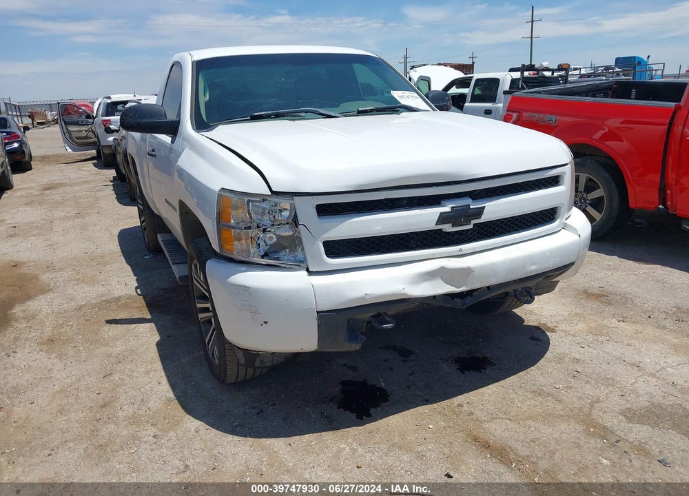 2007 CHEVROLET SILVERADO 1500 WORK TRUCK VIN: 1GCEC14C47Z572735