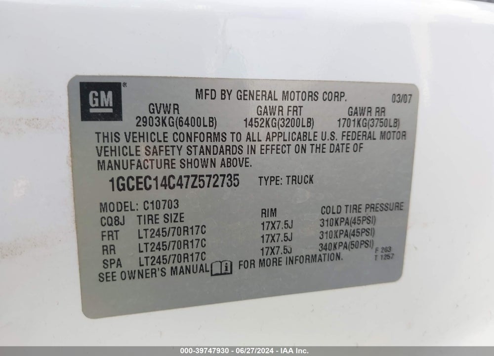 2007 CHEVROLET SILVERADO 1500 WORK TRUCK VIN: 1GCEC14C47Z572735