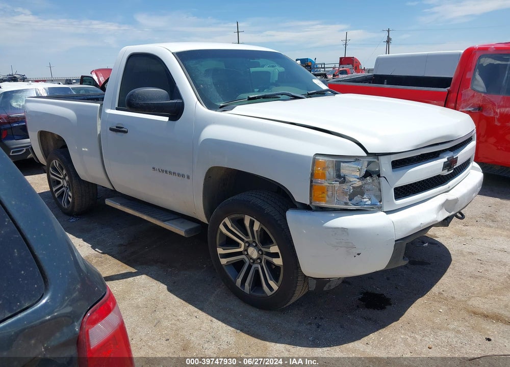 2007 CHEVROLET SILVERADO 1500 WORK TRUCK VIN: 1GCEC14C47Z572735