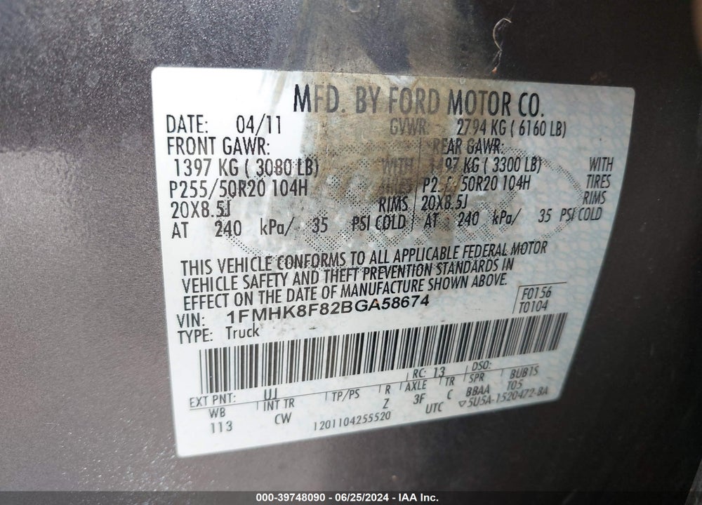 2011 FORD EXPLORER LIMITED VIN: 1FMHK8F82BGA58674