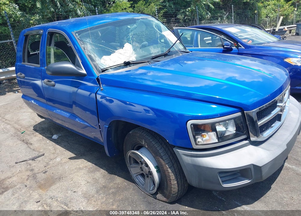 2008 DODGE DAKOTA SXT/BIGHORN/LONESTAR VIN: 1D7HE38K08S500547