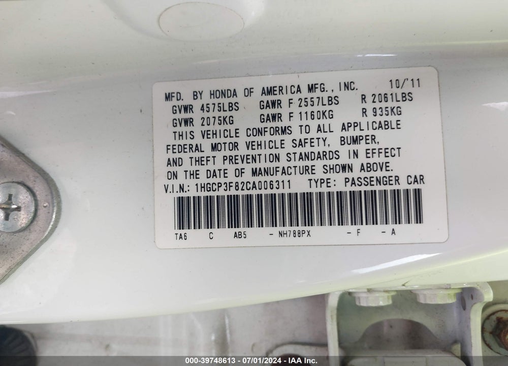 2012 HONDA ACCORD 3.5 EX-L VIN: 1HGCP3F82CA006311