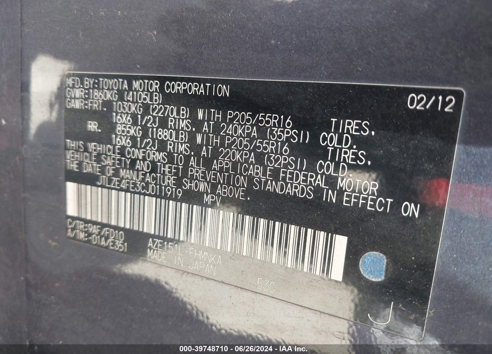 2012 SCION XB VIN: JTLZE4FE3CJ011919