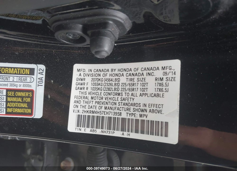 2014 HONDA CR-V EX VIN: 2HKRM4H57EH713958