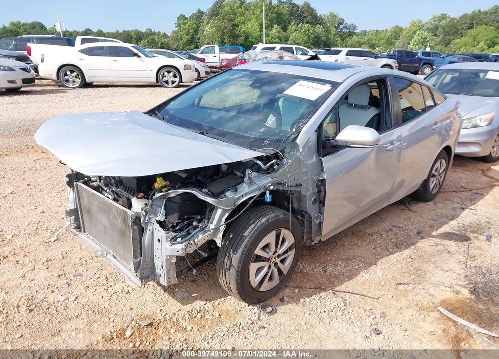 2016 TOYOTA PRIUS FOUR VIN: JTDKARFU7G3000638