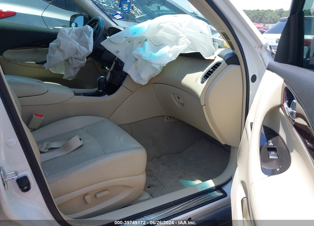 2017 INFINITI QX50 VIN: JN1BJ0RP0HM388893