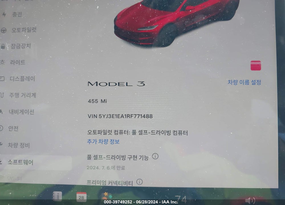 2024 TESLA MODEL 3 REAR-WHEEL DRIVE VIN: 5YJ3E1EA1RF771488
