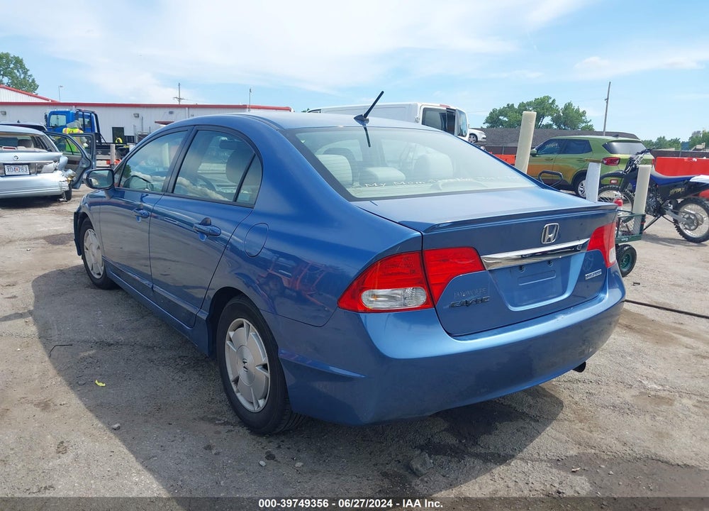 2009 HONDA CIVIC HYBRID VIN: JHMFA36259S010881