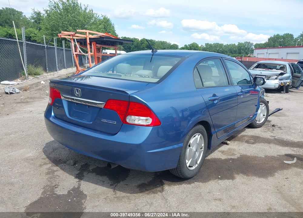 2009 HONDA CIVIC HYBRID VIN: JHMFA36259S010881