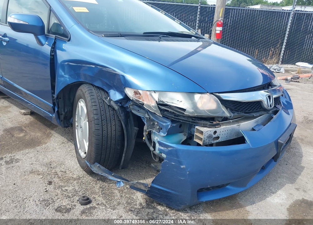 2009 HONDA CIVIC HYBRID VIN: JHMFA36259S010881